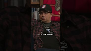 ИСТОРИЯ ПРО БОЯРСКОГО 😂 #кстати