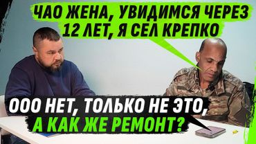 ДРУГ ПР0ДАL КУБИНЦА ZА 100 000 РУБЛЕЙ В0ЕННЫМ АРМИИ рф