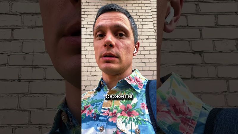 Грядёт битва мировоззрений и стилей мышления