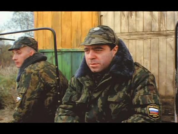 ДМБ. Видишь суслика?