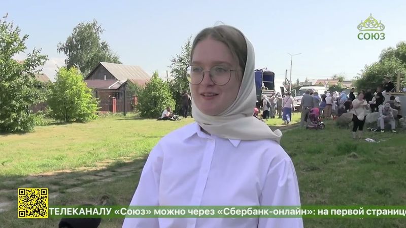 В Симбирской епархии стартовал крестный ход в честь святителя Николая Чудотворца
