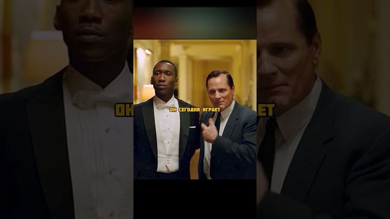 Заступился за своего чернокожего друга😤