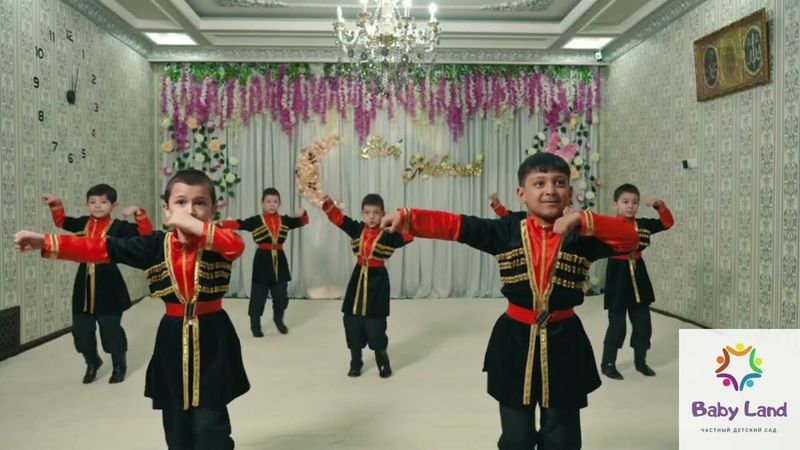 Грузинский танец для мальчиков. Подготовительная группа. В честь праздника Рамазан Хаита