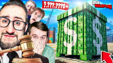 ПОСТАВИЛ ВСЕ ДЕНЬГИ на КОНТЕЙНЕР и УГАДАЛ! ШОУ АУКЦИОН за КОНТЕЙНЕРЫ! 10 СЛУЧАЙНЫХ МАШИН! (GTA 5 RP)