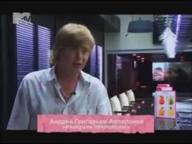 Выпуск Тайн.net на MTV запись от 27.10.2012