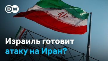 США эвакуируют посольства на Ближнем Востоке