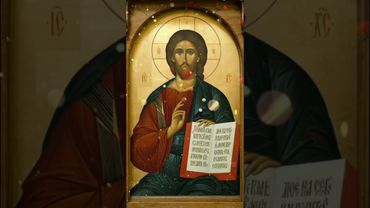 Молитва от порчи, колдовства, тайных врагов.