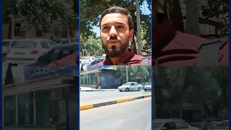 شاهد الحياة في اصفهان ايران اليوم #العراق #ايران #المهاجر #الغربة #ترند #تيك_توك #المغترب #اكسبلور