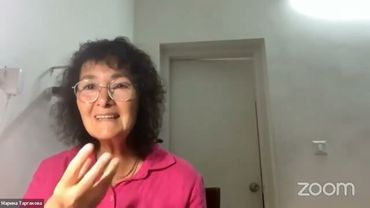 БГ - интенсив. 6.24 - 28