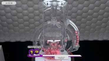 Столото представляет | Лотерея «Спортлото «7 из 49». Тираж № 21417 от 13.08.2025 г.