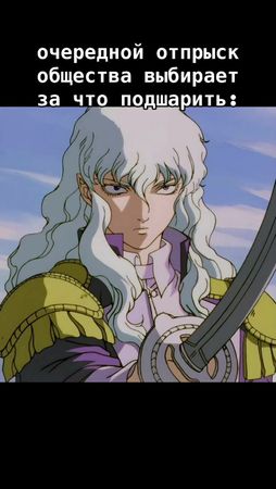 Я кста с вами ,если что #манипулятор #кукловад #жертвыинцеста #поплач...