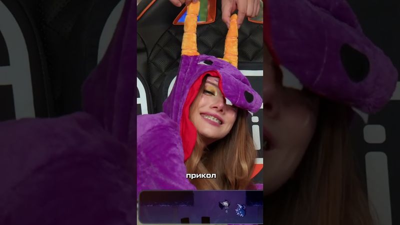 Вот бы и мне такого дракона..🤤