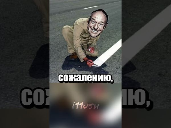 Не тот оттенок краски выбрал