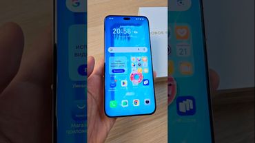 HONOR 400 PRO КЛАССНЫЙ ТЕЛЕФОН