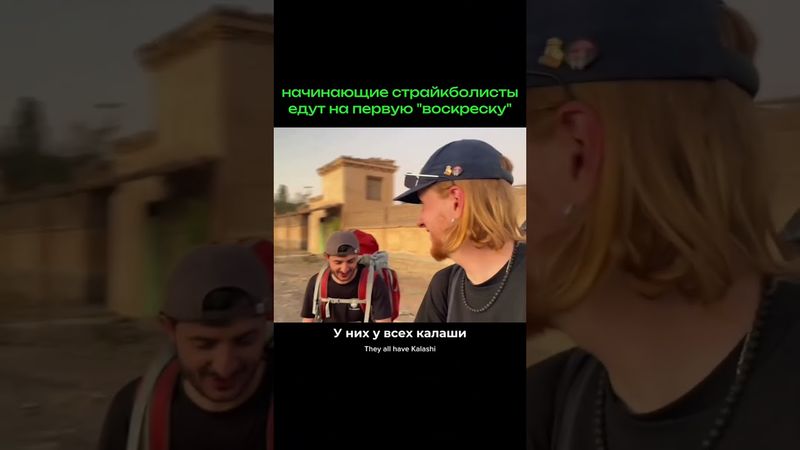 Видимо никто им не сказал что привода должны ехать в чехле