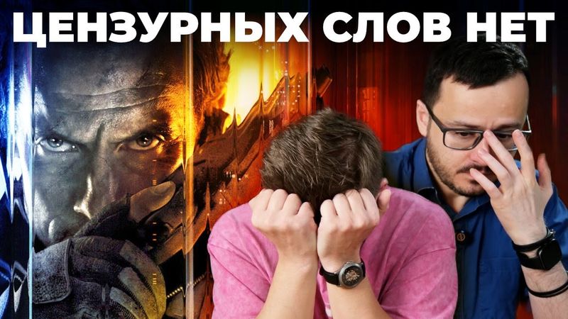 ПОЛНОЕ Г_НО. Call of Duty Black Ops 7