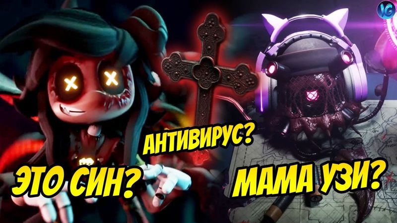 ДРОНЫ-УБИЙЦЫ - 7 СЕРИЯ ❤️ ВСЕ СЕКРЕТЫ, ТЕОРИИ, ОТСЫЛКИ - (Дроны-Убийцы/Murder Drones)