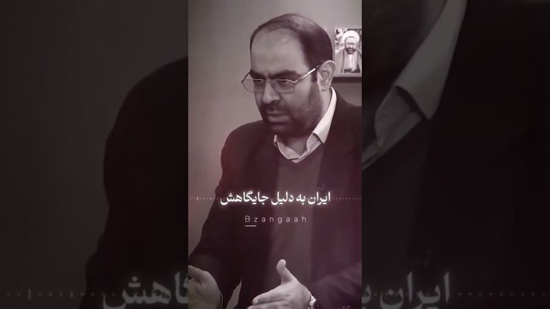 حساسیت‌زدایی از کریدور زنگزور توسط پزشکیان: پیروزی ترامپ