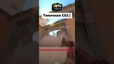 Опа, мемчики подъехали