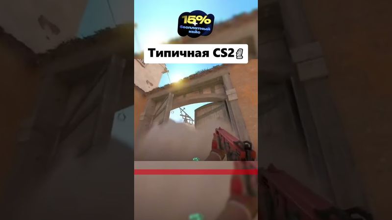 Опа, мемчики подъехали