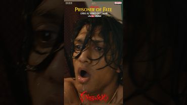 #PrisonerOfFate Song #Ghatikachalam Movie #Shorts
