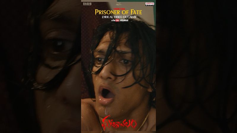 #PrisonerOfFate Song #Ghatikachalam Movie #Shorts