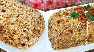 Шикарный САЛАТ на Праздничный Стол. "ГОСТИ В ШОКЕ ИЗ ЧЕГО ЖЕ ОН"! А ВКУСНЫЙ КАКОЙ! Съедается Первым