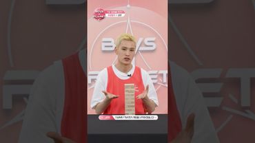 [BOYS II PLANET C] 상린 SANG LIN | 두근두근 아슬아슬 'TMI 말해볼 젠가'