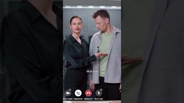 Оказался в ненужное время в ненужном месте 😁 Смотрите новый ромком «Притворись моим мужем» на KION