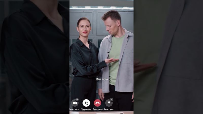 Оказался в ненужное время в ненужном месте 😁 Смотрите новый ромком «Притворись моим мужем» на KION