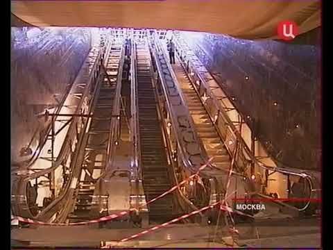 Митинский участок, видео 2