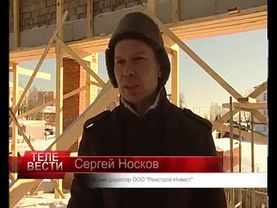 Передача "ТелеВести Лысьва" от 5.03.2013