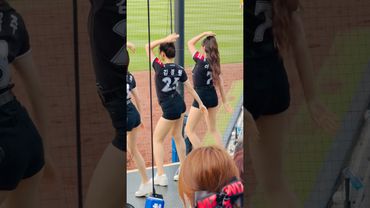 아웃송 엔딩 포즈 사수하는 서윤님 #이서윤 #이서윤치어리더#김정원 #김정원치어리더#ktwiz #kt위즈 #kt위즈치어리더