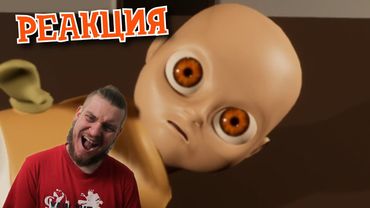 РЕБОРН СМОТРИТ ► Гоняюсь за лысым 🤷 ► РЕАКЦИЯ НА Valera Ghosther