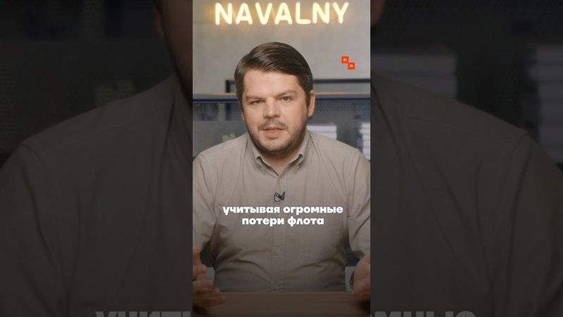 Путин остался без парада из-за угрозы атаки дронов