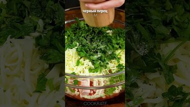 Бомбовый рецепт быстрой закуски из хлеба  🍱#еда  #мем #закуска  #meme  #memes  #mealprep  #food