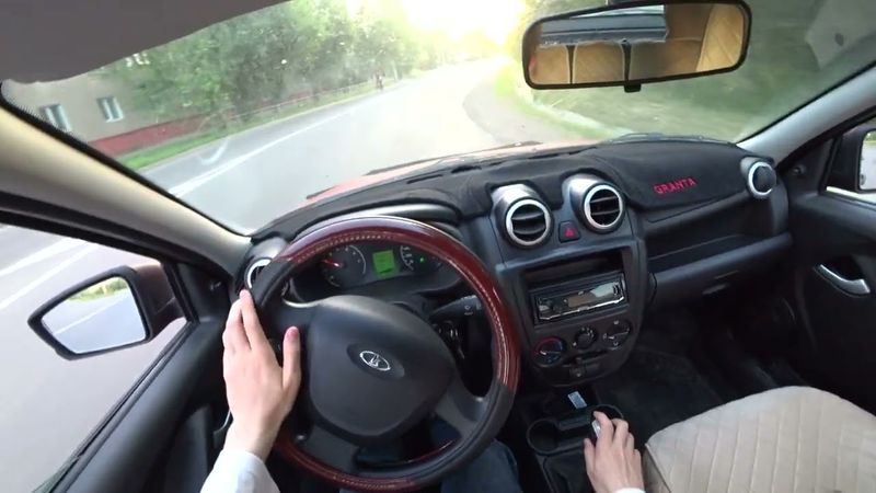 ЕДУ НА LADA GRANTA - ВИД ОТ ПЕРВОГО ЛИЦА
