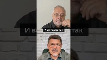 Население уменьшилось, а государственный аппарат — нет.