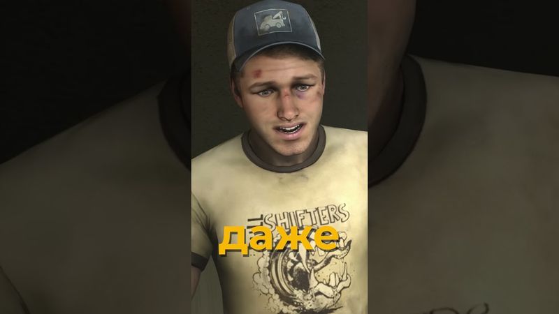 INTERESTING FIND IN LEFT 4 DEAD 2 ● LEFT 4 DEAD FAST FACTS #6