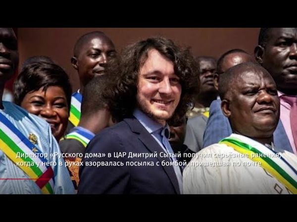 Открытым текстом с Анатолием Вассерманом  Выпуск от 25 12 2022