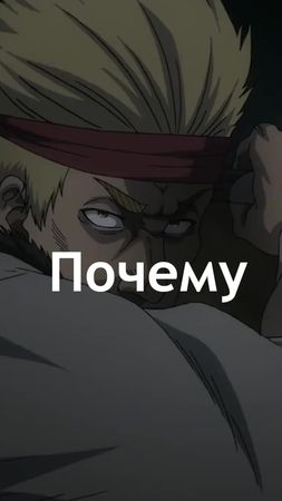 #worldoftanksblitz #wotblitz #вотблиц #реки #vinlandsaga 