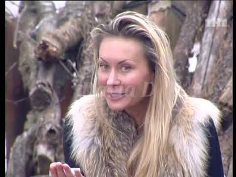 1. Эля Карякина и Леша Самсонов. Заселение в городские квартиры