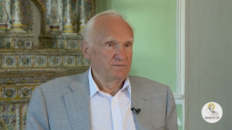 Немощные в вере!