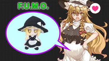 Touhou F.U.M.O. Acronym