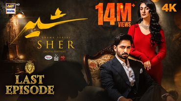 Sher Last Episode | Danish Taimoor | Sarah Khan | 2 October 2025 [ENG SUB] ARY Digital Drama