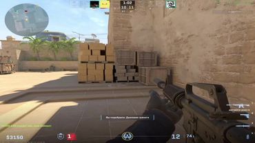 #кс #idiot #fyp #cs2 #bro 