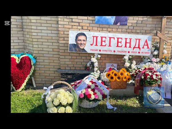 С ДНЁМ РОЖДЕНИЯ,ЛЕГЕНДА !!! ЛЮБИМ...ПОМНИМ...#юрашатунов