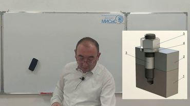 Разъемные и неразъемные соединения