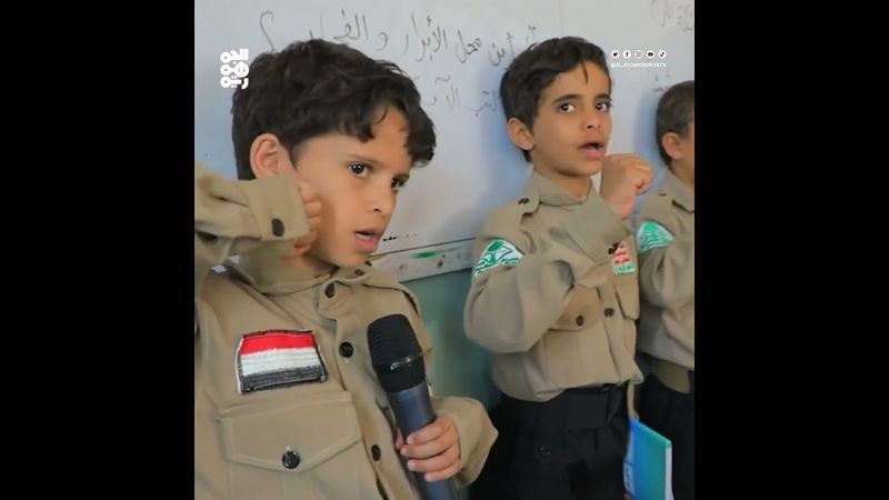 الأمم المتحدة: وثقنا جرائم اغتصاب ضد أطفال في معسكرات الحوثي