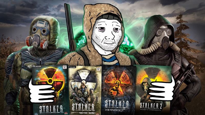 Я прошёл ВСЕ части S.T.A.L.K.E.R. на 200% и это НЕ ШУТЕР